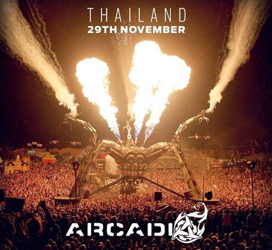 超巨大なクモがレーザーを放ち炎を噴出す音楽フェス「ARCADIA」がタイで開催！日本版チケットも販売開始
