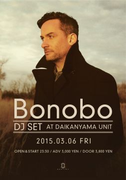 Bonobo(DJ set)来日公演にJonny Faithが出演決定