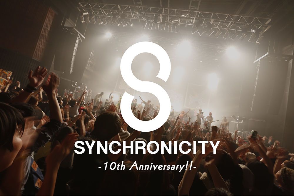 「SYNCHRONICITY’15 - 10th Anniversary!! -」第2弾ラインナップに渋さ知らズオーケストラ、ZAZEN BOYSらが発表。プレパーティーも開催決定
