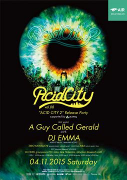 A Guy Called Geraldが今週末開催される「ACID CITY」に登場