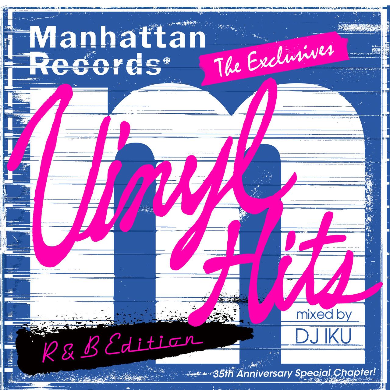 Manhattan Recordsが35周年を記念したミックスCDをリリース！　DJ IKUがミックスを担当