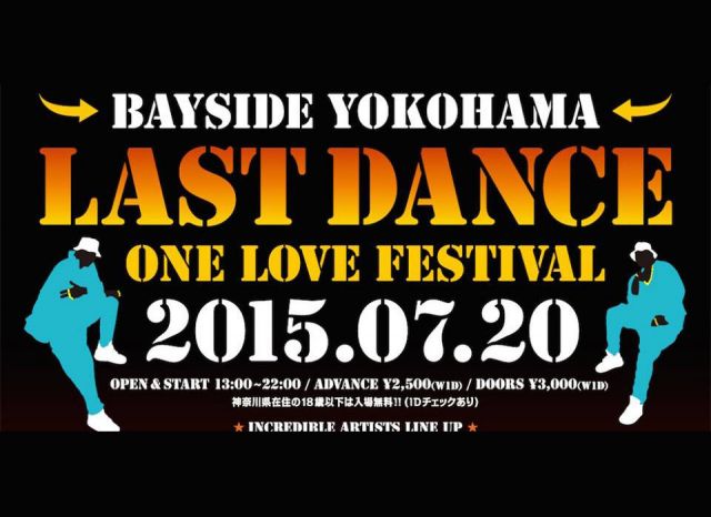 “BAYSIDE YOKOHAMA”が閉館。3日間にわたるクロージングパーティーを開催