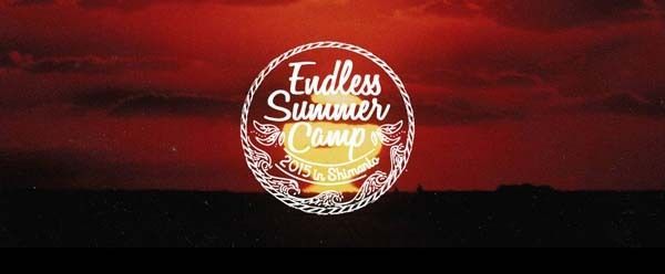 チルアウトサマーフェス「ENDLESS SUMMER CAMP 2015 in 四万十」の追加アーティスト＆コンテンツ発表