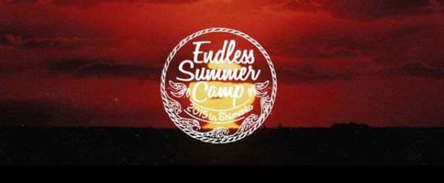 チルアウトサマーフェス「ENDLESS SUMMER CAMP 2015 in 四万十」の追加アーティスト＆コンテンツ発表