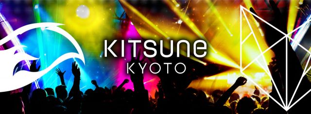 2つの顔を持つナイトクラブ”KITSUNE KYOTO”が京都に誕生！