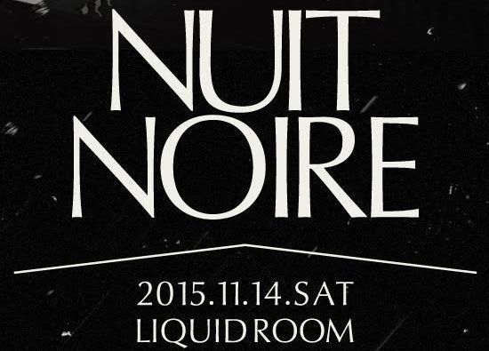 DJ NOBUミックスCD『Nuit Noire』リリースパーティー開催