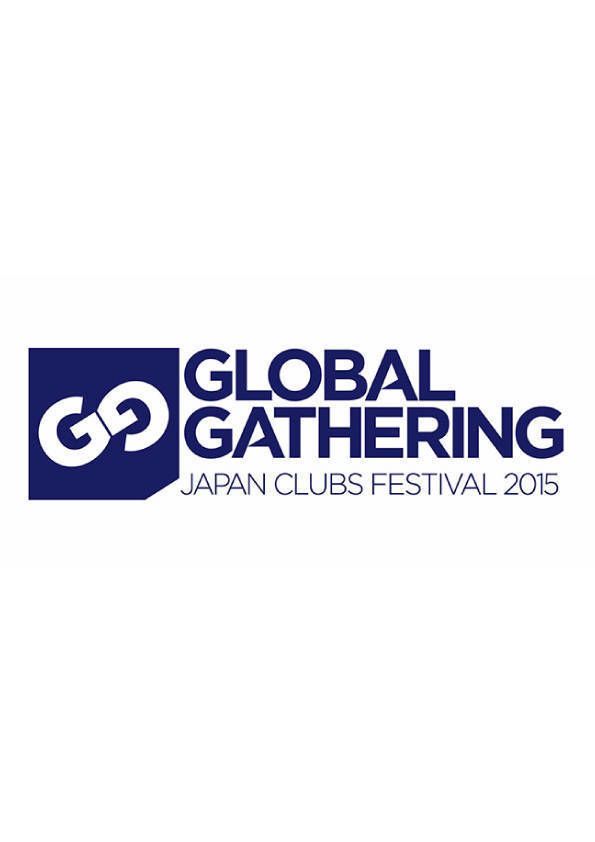 イギリスの人気フェス「Global Gathering」が、全国でイベントを開催