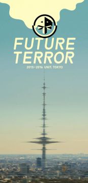 NHK'koyxen、Shhhhhら出演決定！「FUTURE TERROR 2015 -2016」フルラインナップ発表