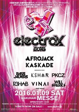 「electrox」追加出演アーティスト発表！　WILL SPARKS、MIX the WORLD.PKCZ®らが決定