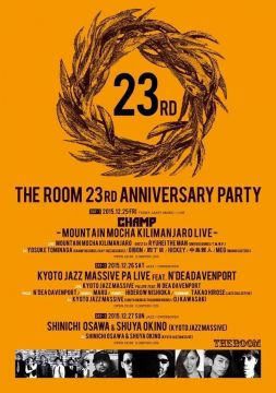 The Roomが23周年を祝う3日間のアニバーサリーパーティを開催