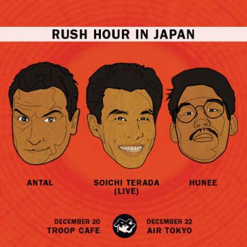 Hunee、Antal、寺田創一が全国を巡る。Rush Hourレーベルツアーが開催