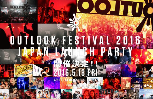 ベースミュージックとサウンドシステムの祭典「OUTLOOK FESTIVAL JAPAN LAUNCH PARTY」開催決定