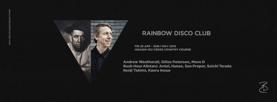 GILLES PETERSONが「RAINBOW DISCO CLUB 2016」に出演決定