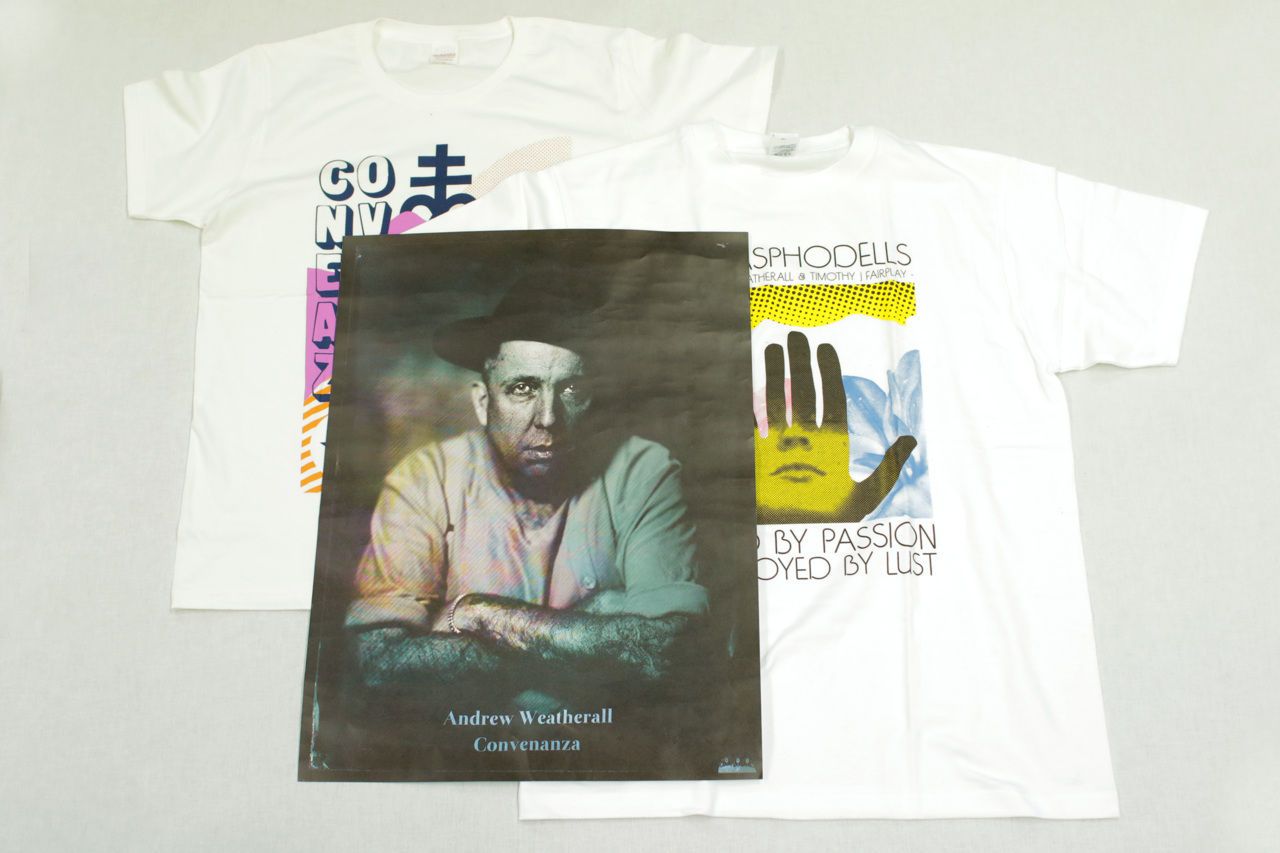Andrew Weatherall 東京WOMB公演チケット購入者限定！　Tシャツ、ポスターを抽選でプレゼント！