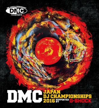 世界大会出場の切符は誰の手に!? 「DMC JAPAN DJ CHAMPIONSHIPS 2016 」開催決定！