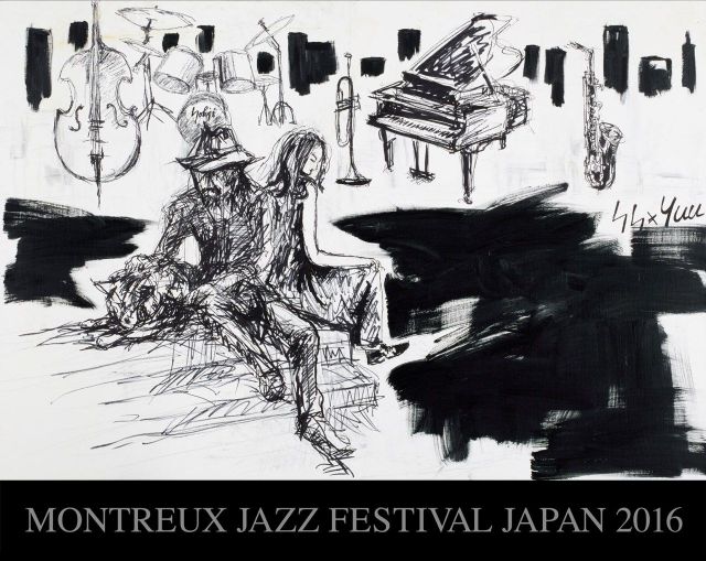 世界三大ジャズフェス「モントルー・ジャズ・フェスティバル」が今年も東京で開催。キービジュアルをファッションデザイナーのヤマモトヨウジが担当