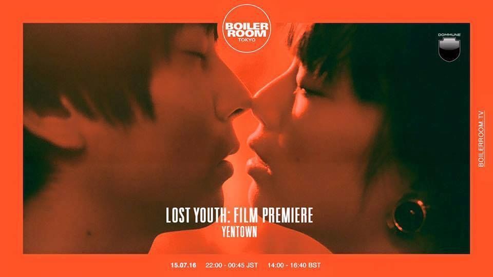 史上初、「BOILER ROOM」で映画が上映。木村太一監督の『LOST YOUTH』を全世界同時ストリーミング