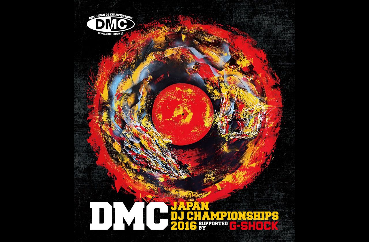 「DMC JAPAN DJ CHAMPIONSHIPS 2016 」決勝大会にDJ Rafik、DJ IZOHら登場