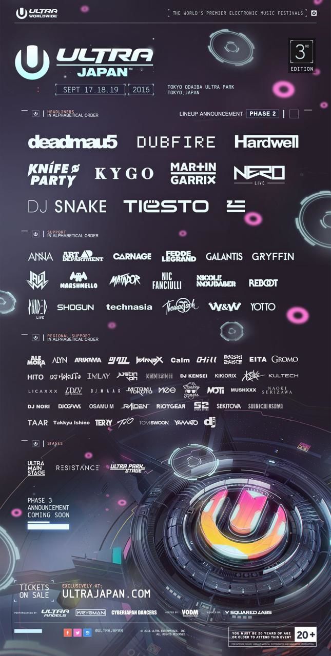 「ULTRA JAPAN 2016」追加出演アーティストにKnife Party、Kygoら決定