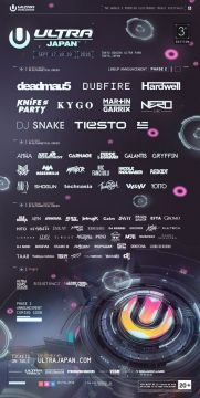 「ULTRA JAPAN 2016」追加出演アーティストにKnife Party、Kygoら決定