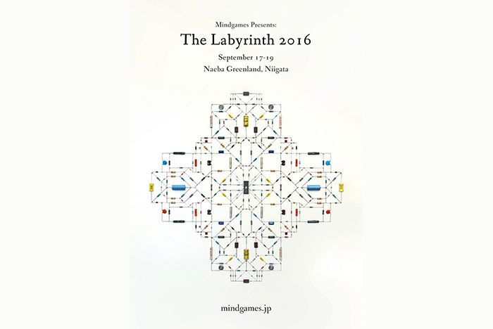 The Labyrinth 2016」注目のラインナップを公開。今年も国内外の豪華