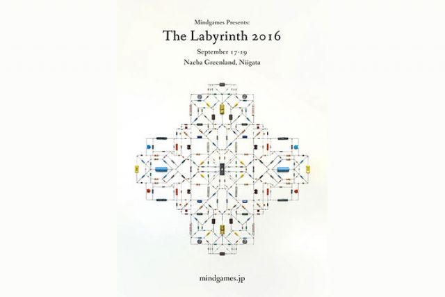 「The Labyrinth 2016」注目のラインナップを公開。今年も国内外の豪華アーティストたちが集結