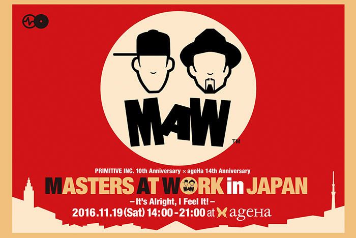 Masters At Work来日公演の追加ラインナップ発表。DJ NORI、高橋透、HIROSHI WATANABEなど