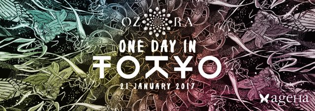 世界最大級のサイケデリックトライバルギャザリング「O.Z.O.R.A. Festival」が日本で開催。