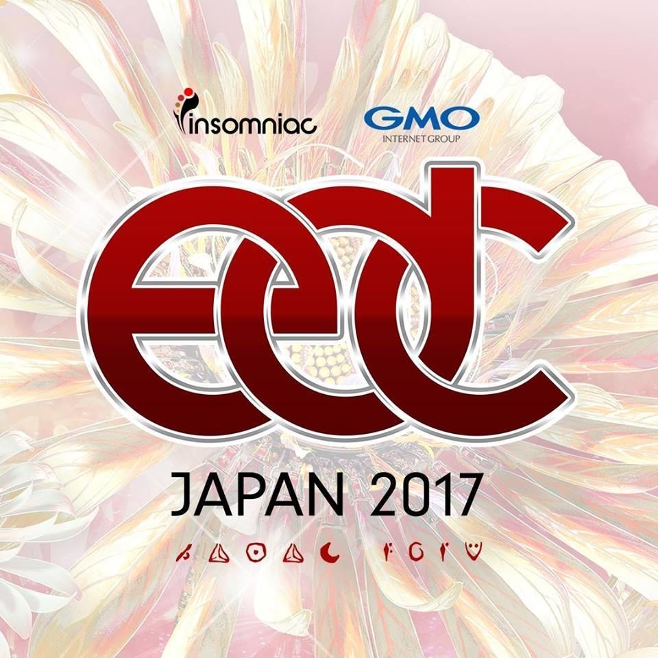 世界3大フェスの1つ「EDC」日本開催決定