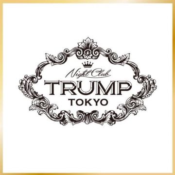 渋谷に新しいラウンジNight Club TRUMP TOKYOがオープン