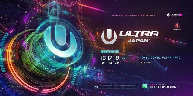 「ULTRA JAPAN 2017」開催決定