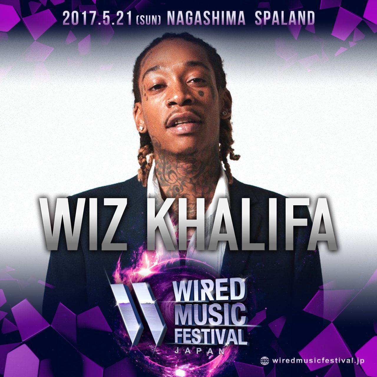 「WIRED MUSIC FESTIVAL 2017」にWiz Khalifaが決定