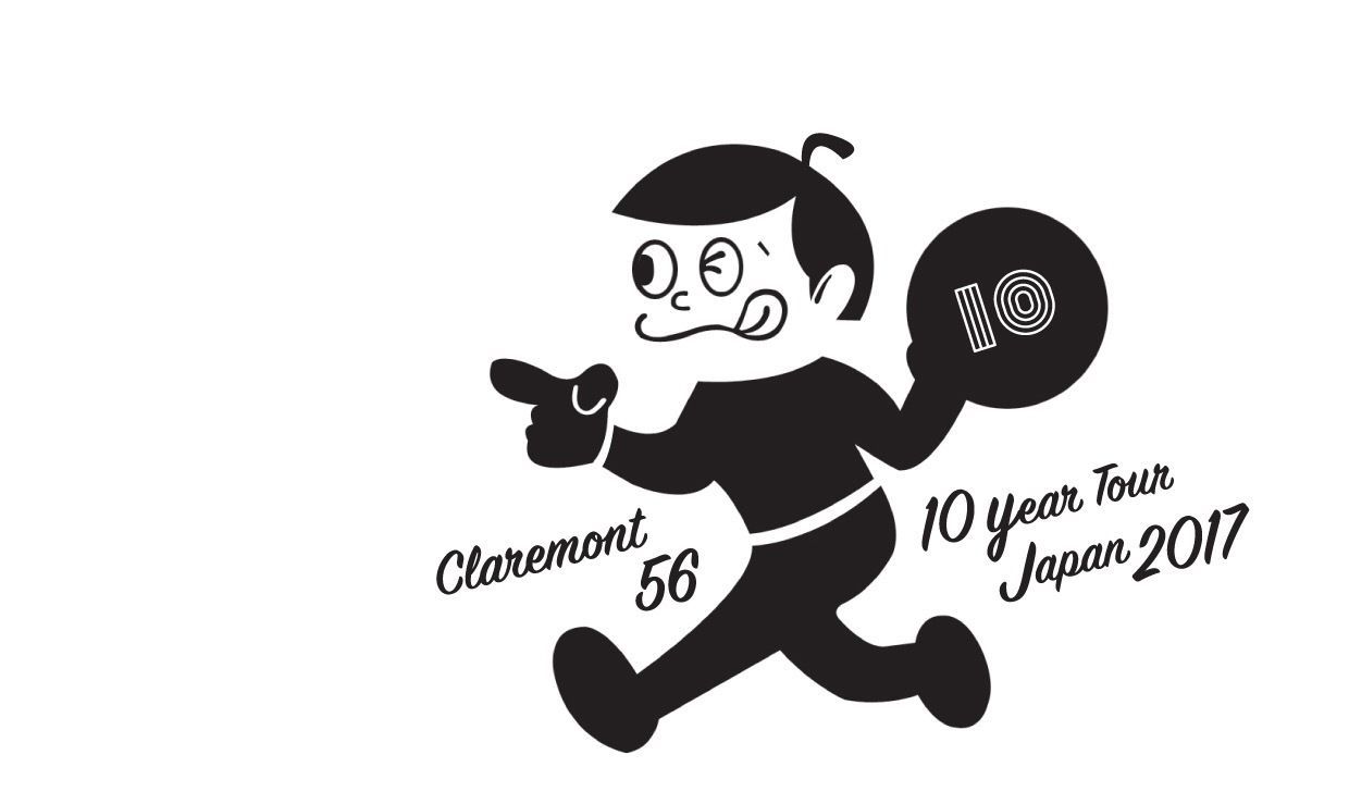 モダンバレアリックレーベルClaremont 56が10周年。Paul Murphyのジャパンツアーが全国9箇所で開催