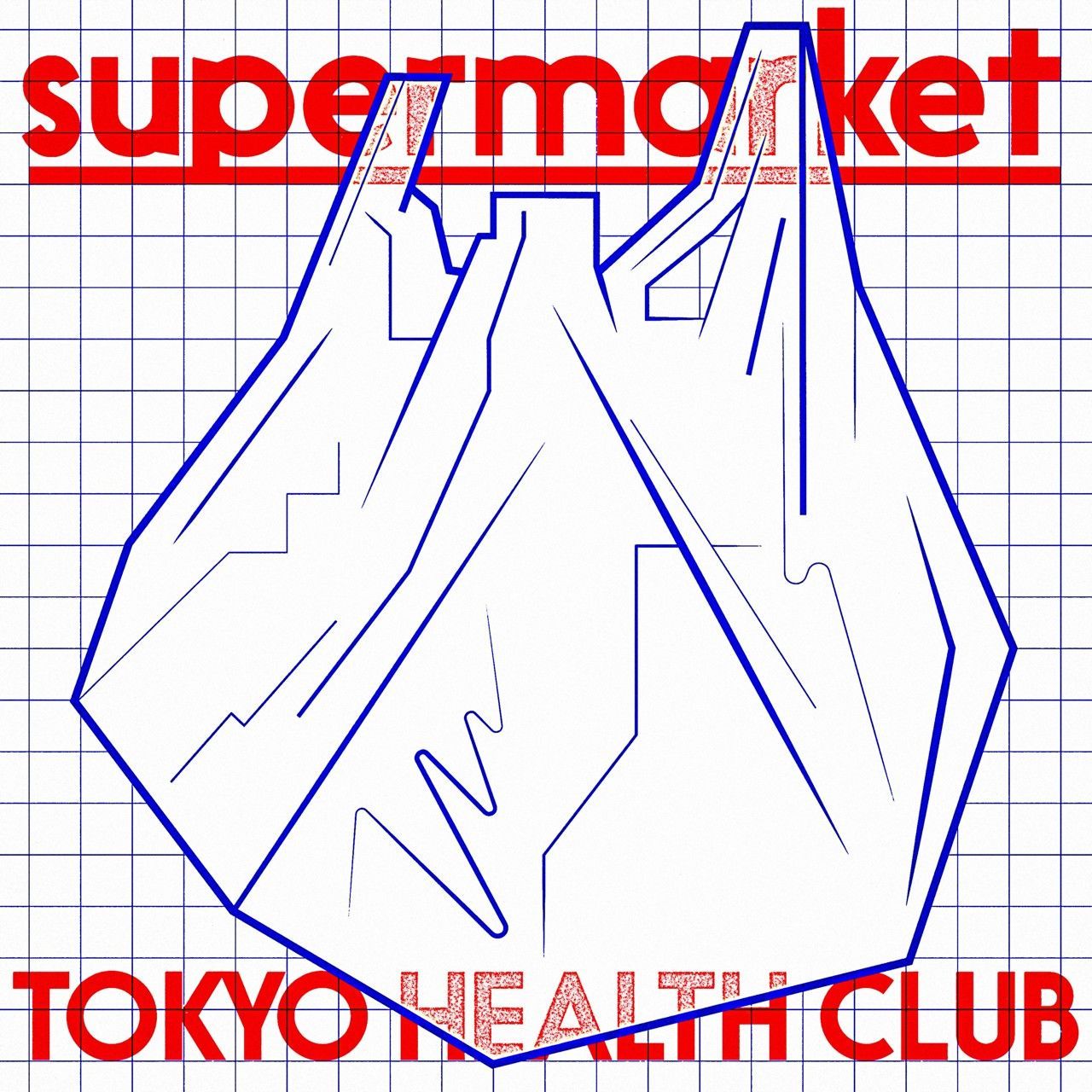TOKYO HEALTH CLUBの新曲が「モヤモヤさまぁ〜ず 2」エンディングテーマに決定