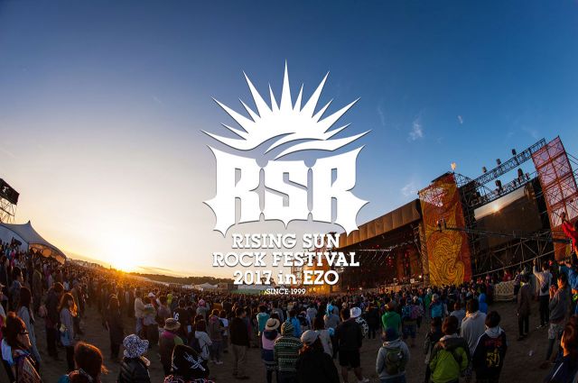 野外ロックフェスティバル「RISING SUN ROCK FESTIVAL」開催。第1弾にB’z、Suchmos、D.A.N.など