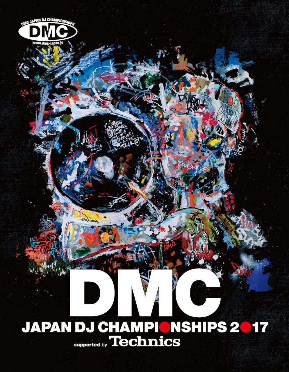 世界NO.1ターンテーブリストを決める「DMC WORLD DJ CHAMPIONSHIPS」開催決定！ 日本予選が全7都市で開催