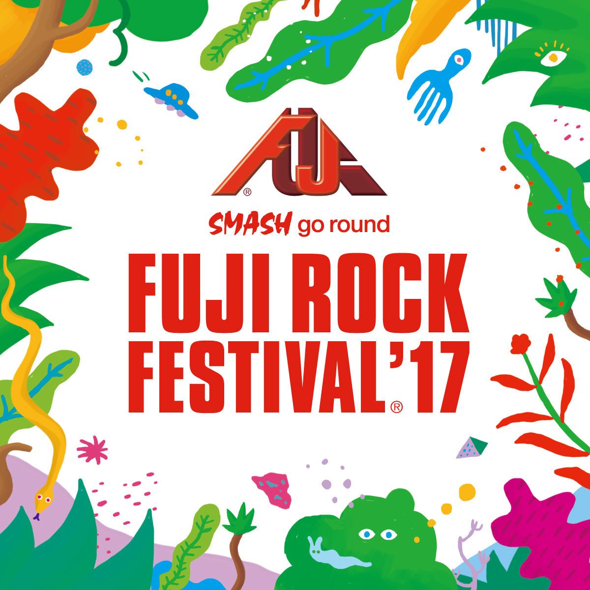 「FUJI ROCK FESTIVAL '17」ラインナップ第7弾にDJ YOGURTやFORCE OF NATURE、スチャダラパーなど。ステージ別ラインナップも公開