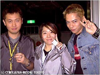 19 APRIL 2000: MISIA SECRET PARTY EBISU GARDEN HALL
