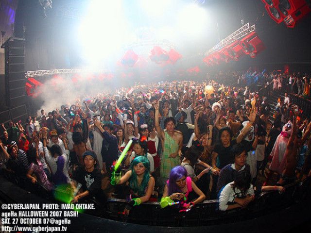 ageHa presents ageHa HALLOWEEN 2007 BASH!