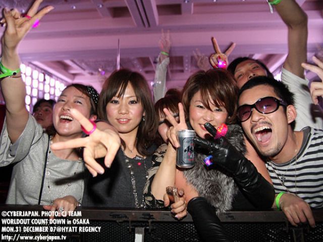 WORLD KYOTO presents WORLD OUT HYATT REGENCY COUNTDOWN PARTY Pt.1