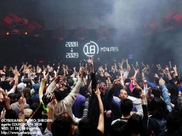 ageHa presents ageHa COUNTDOWN 08-09