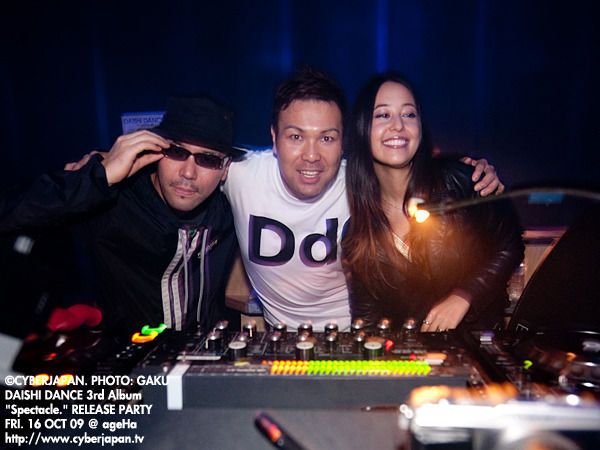 DAISHI DANCE presents SPECTACLE RELEASE PARTY