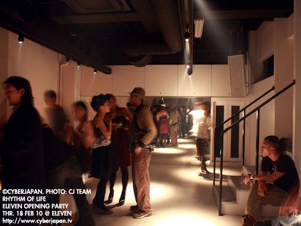 ELEVEN presents ELEVEN OPENING PARTY feat. Francois K