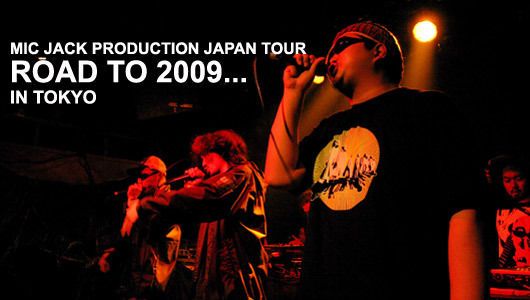 MIC JACK PRODUCTION JAPAN TOUR | clubberia クラベリア