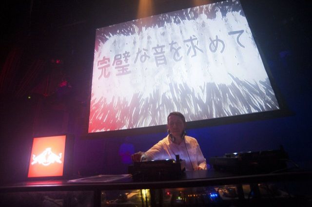 Red Bull Music Academy Weekender Tokyo – CLUB NIGHT –