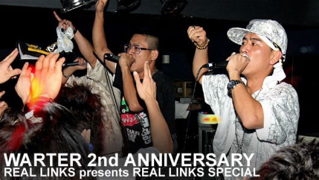 WARTER 2nd Anniversary (6/23)