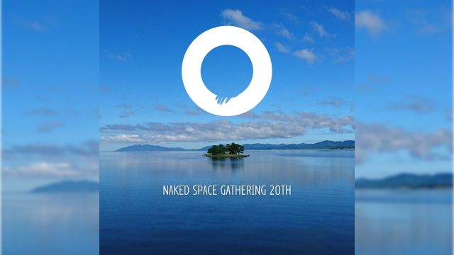 NAKED SPACE 20周年からみる島根県松江 - 水の都の音景色 -