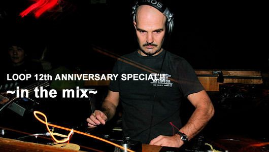 LOOP 12th ANNIVERSARY SPECIAL!! DAY4 ~in the mix~(11/24)