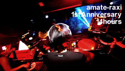 amate-raxi 1st Anniversary part3. (2/23)