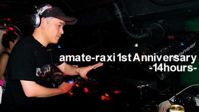 amate-raxi 1st Anniversary part4. (2/23)